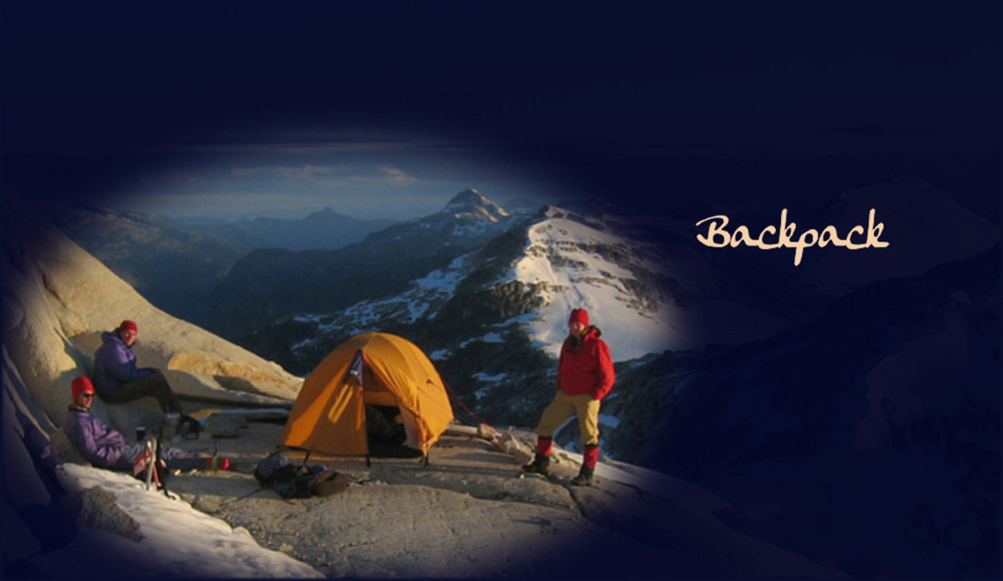 Tenting on a  rocky ledge. The word ‘Backpack’ is on the photograph. Courtesy Peter Paré and Lisa Baile.